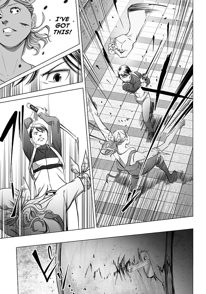 kyou_mei_machi_10_11