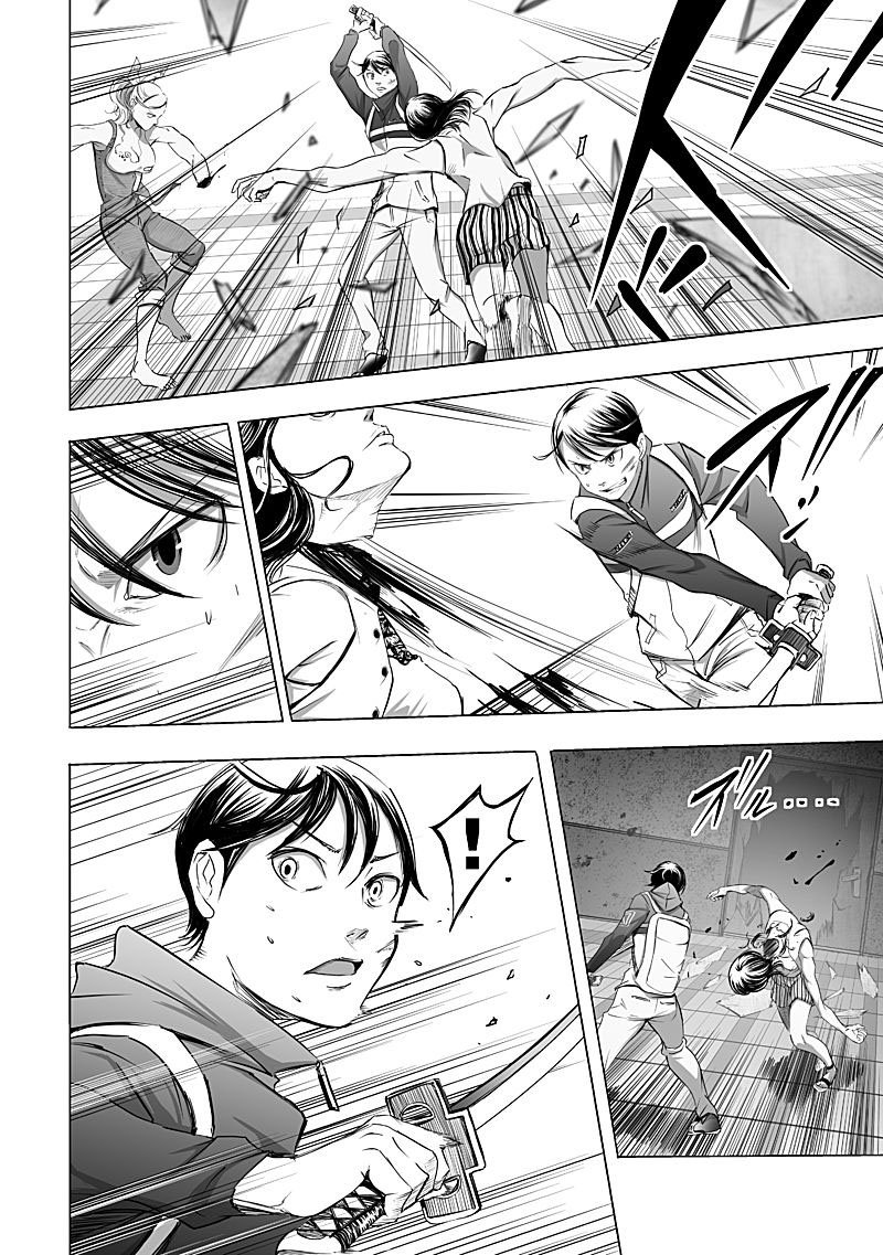 kyou_mei_machi_10_12