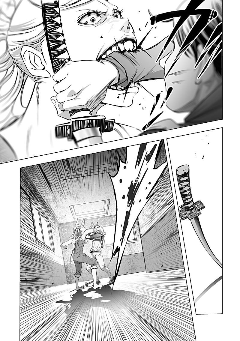 kyou_mei_machi_10_13