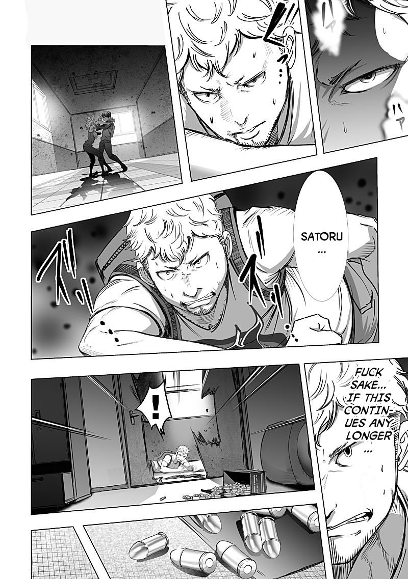 kyou_mei_machi_10_14