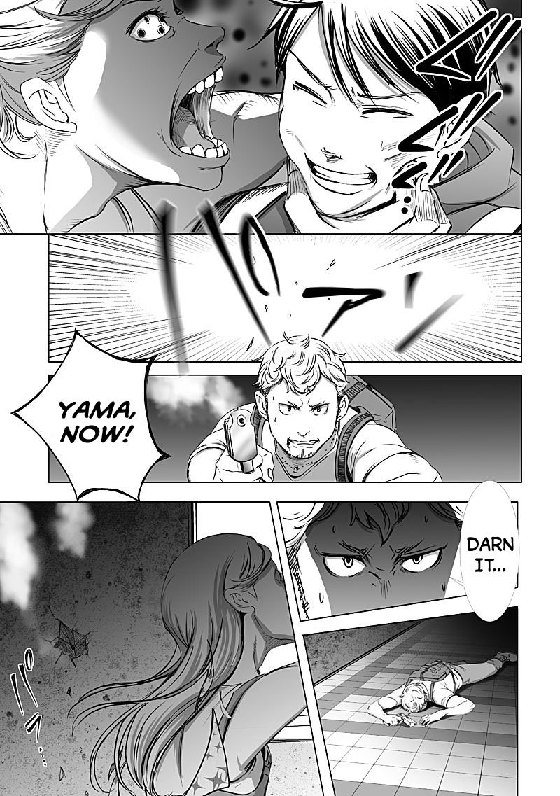 kyou_mei_machi_10_15