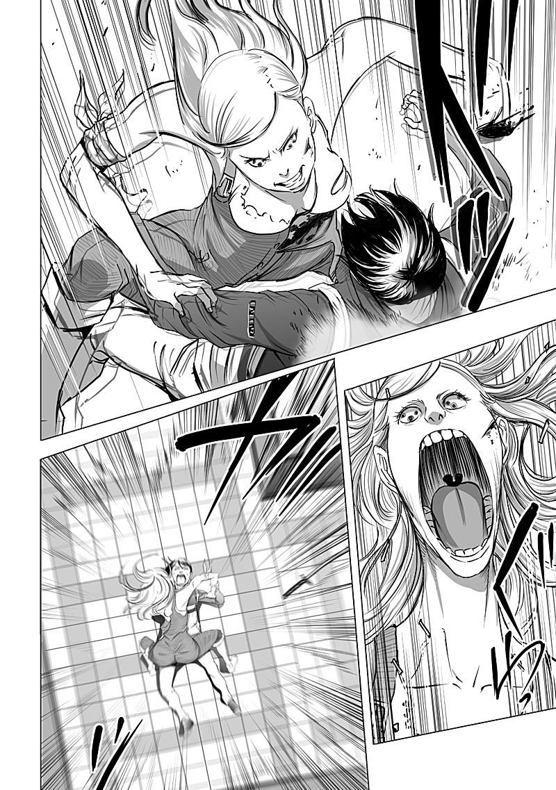 kyou_mei_machi_10_16
