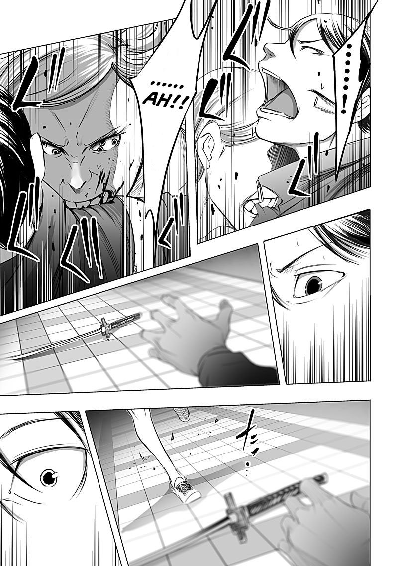 kyou_mei_machi_10_17