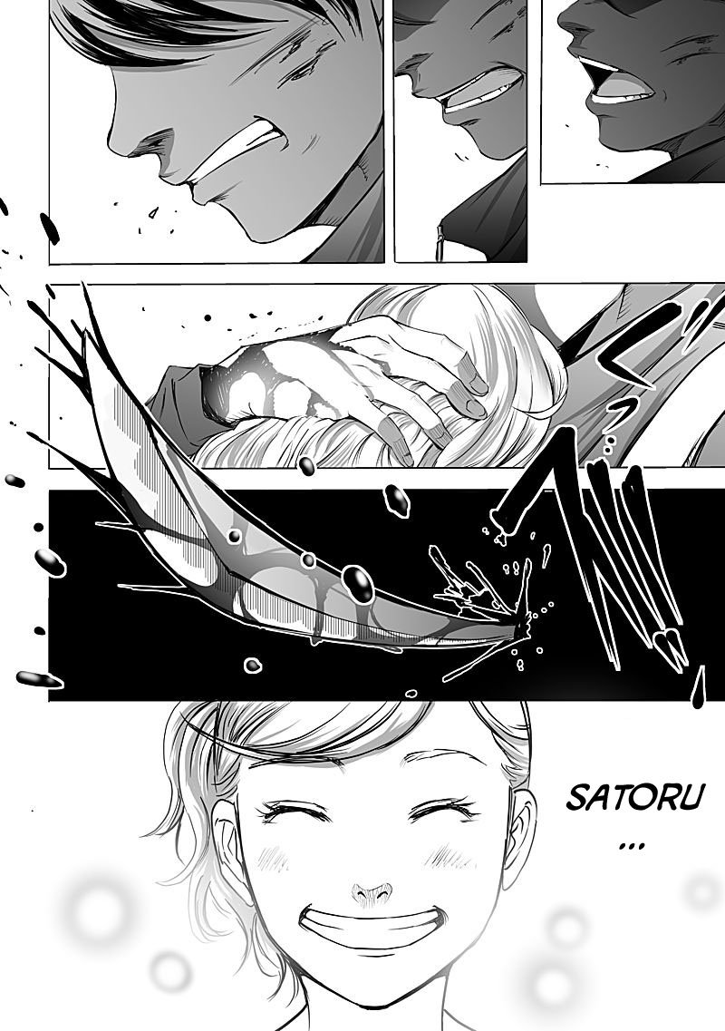 kyou_mei_machi_10_20