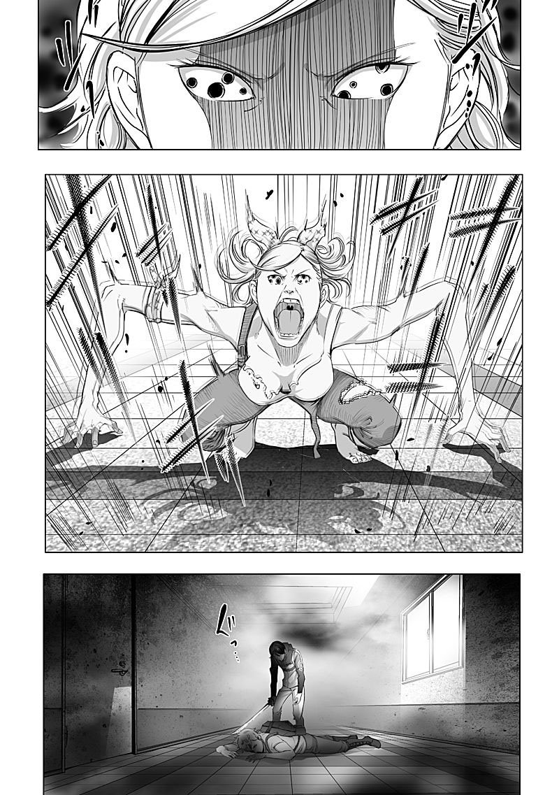 kyou_mei_machi_10_3