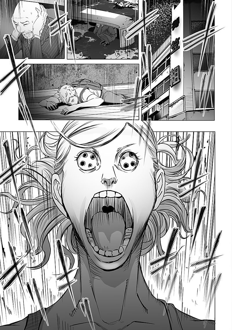 kyou_mei_machi_10_5