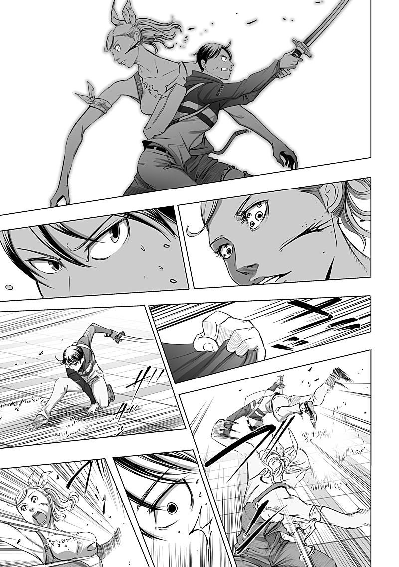 kyou_mei_machi_10_7