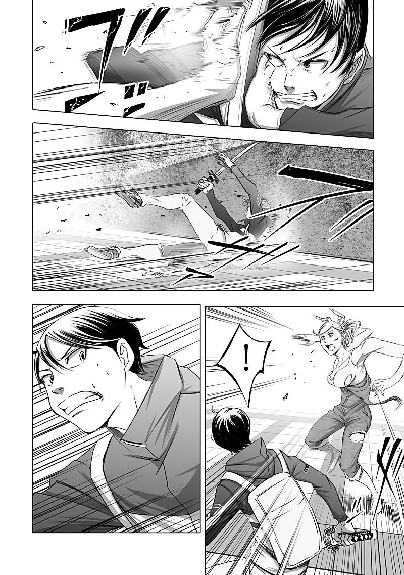 kyou_mei_machi_10_8