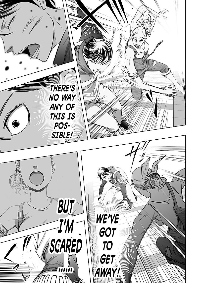 kyou_mei_machi_10_9