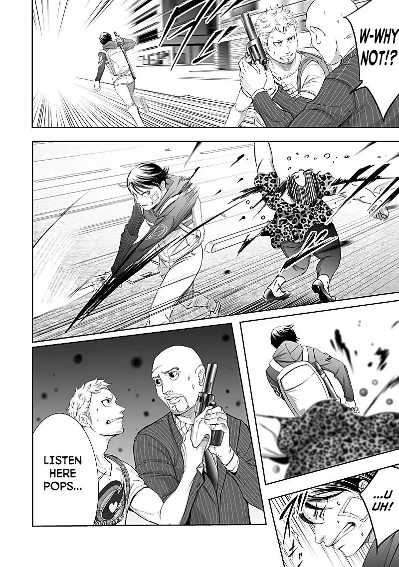kyou_mei_machi_11_10