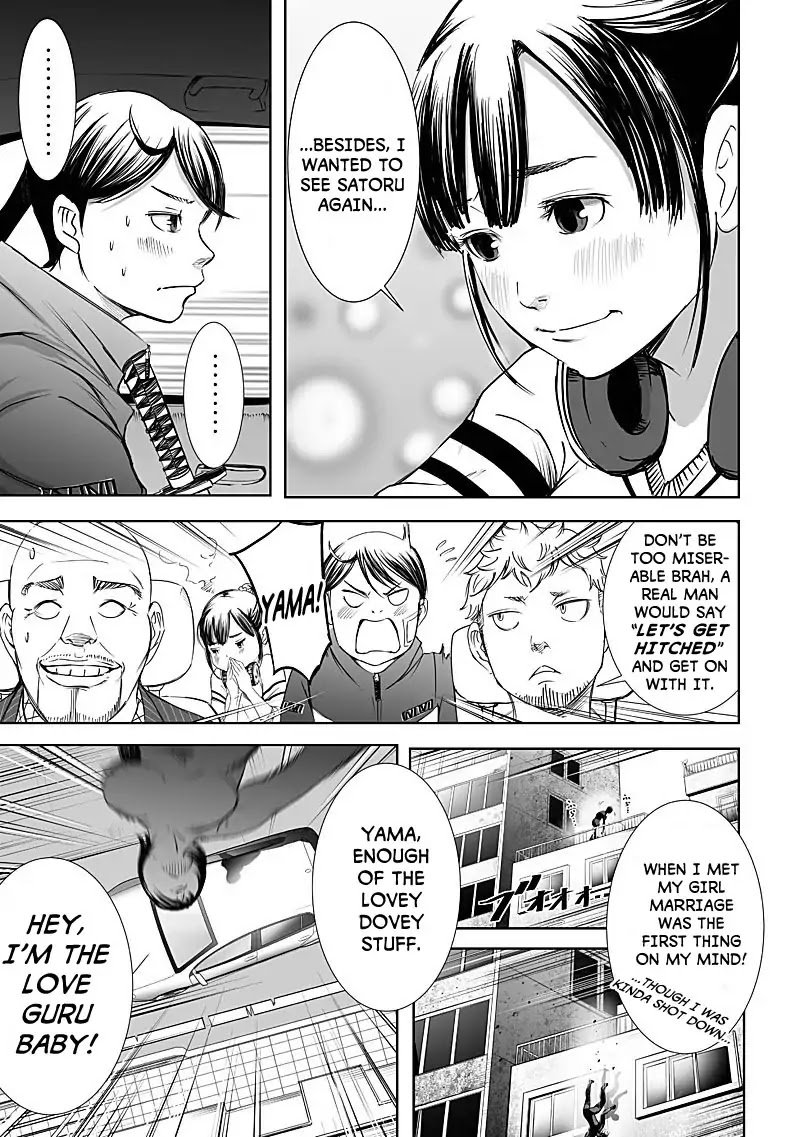 kyou_mei_machi_11_13