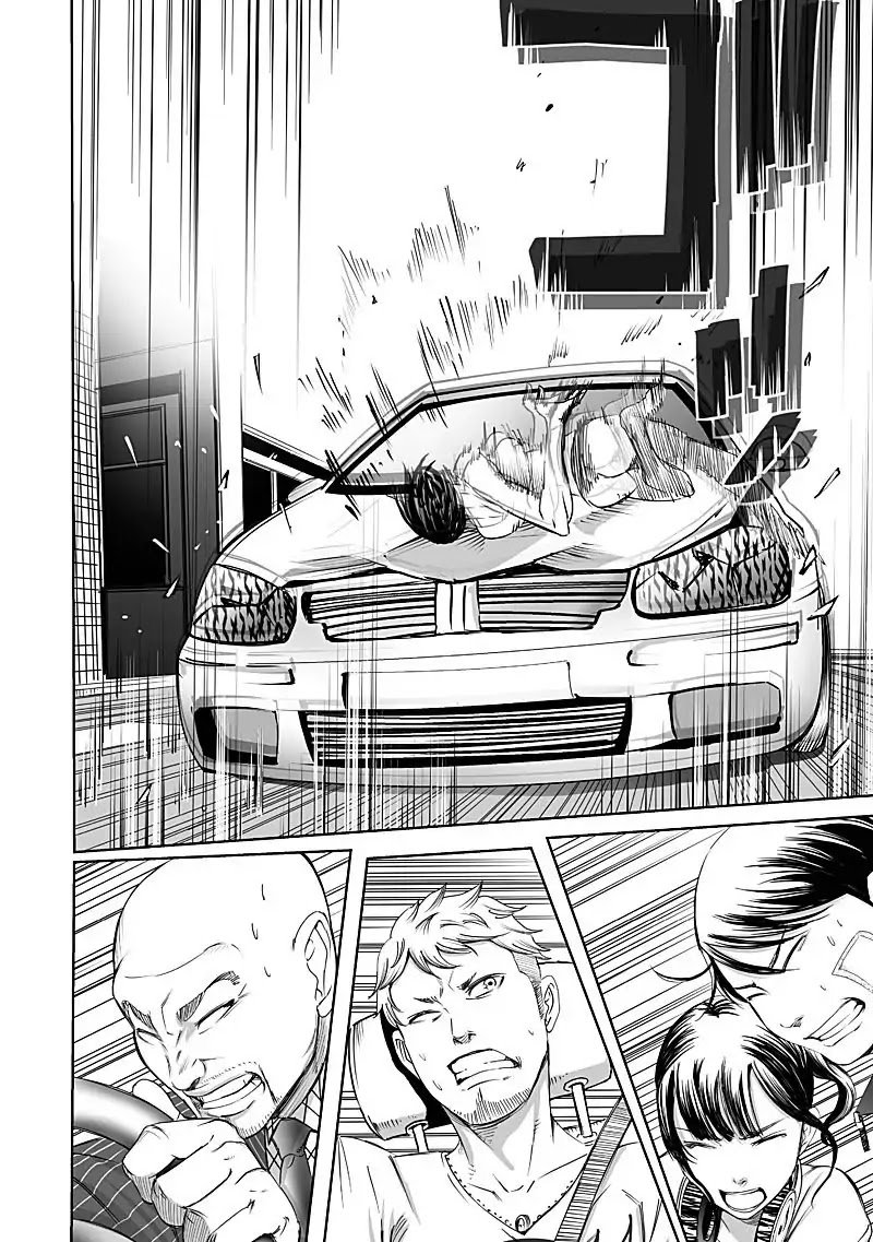 kyou_mei_machi_11_14