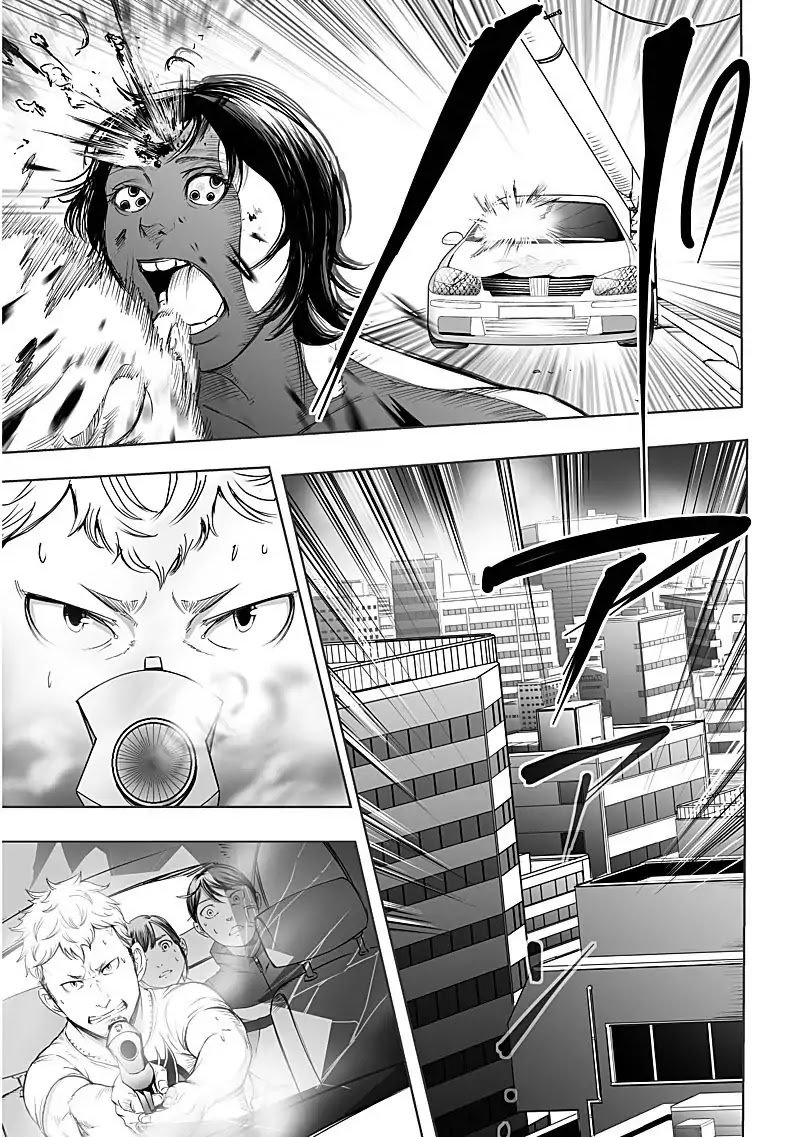 kyou_mei_machi_11_18