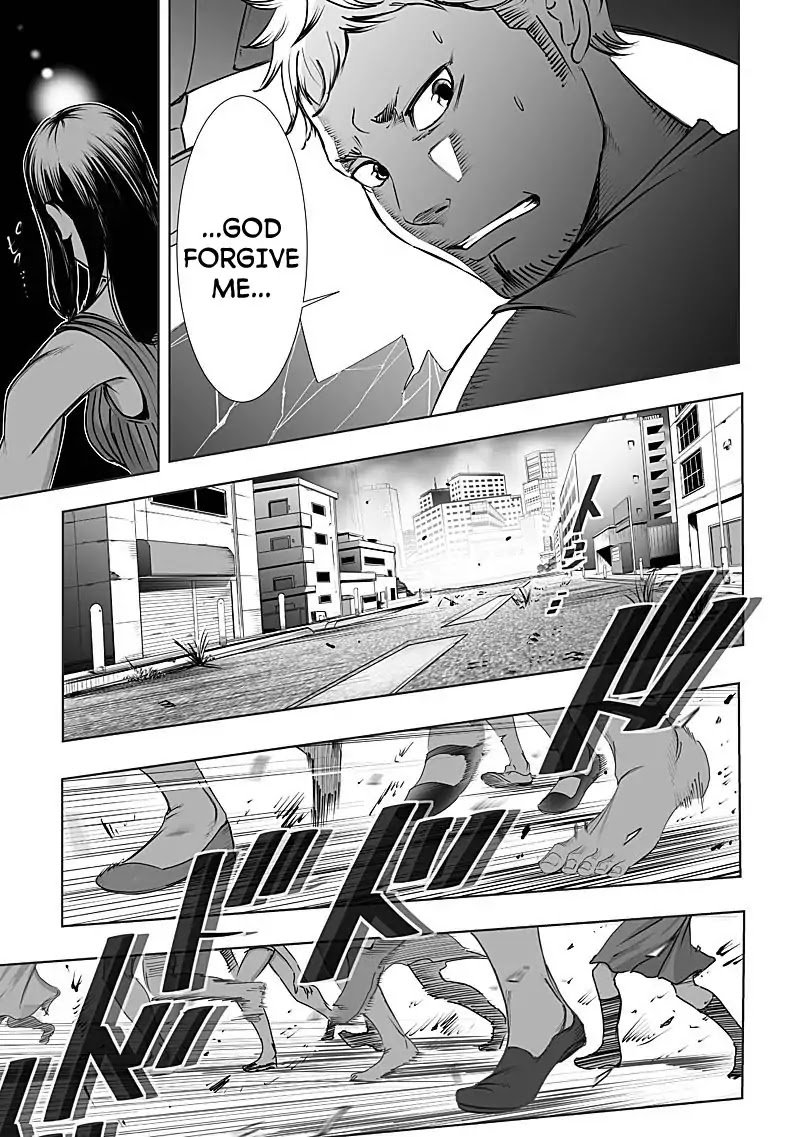 kyou_mei_machi_11_19