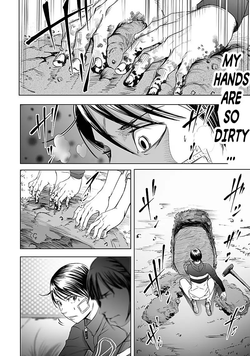 kyou_mei_machi_11_2