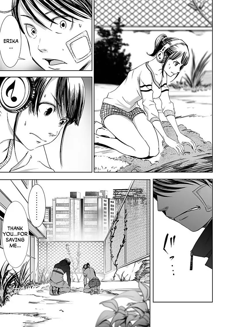 kyou_mei_machi_11_3