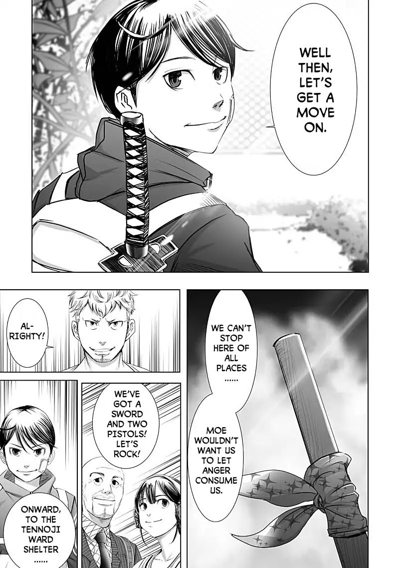 kyou_mei_machi_11_7