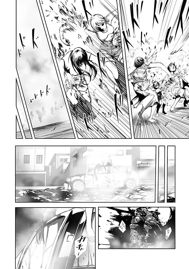 kyou_mei_machi_12_10