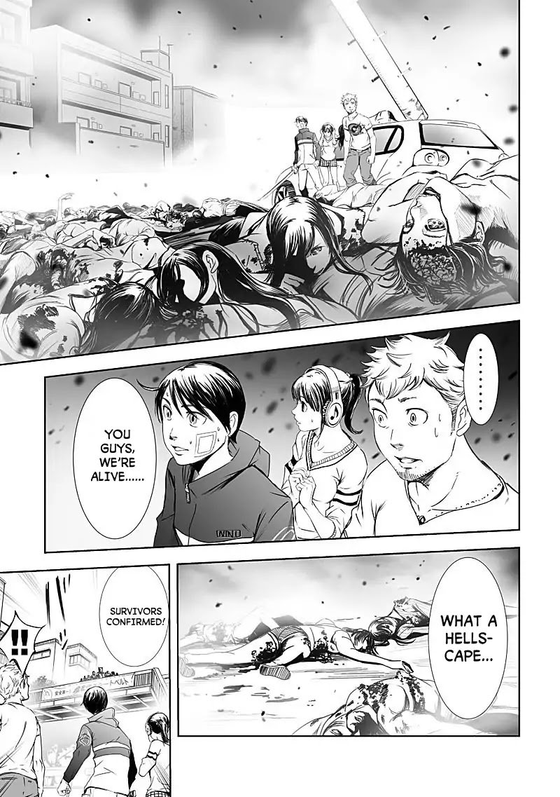 kyou_mei_machi_12_11