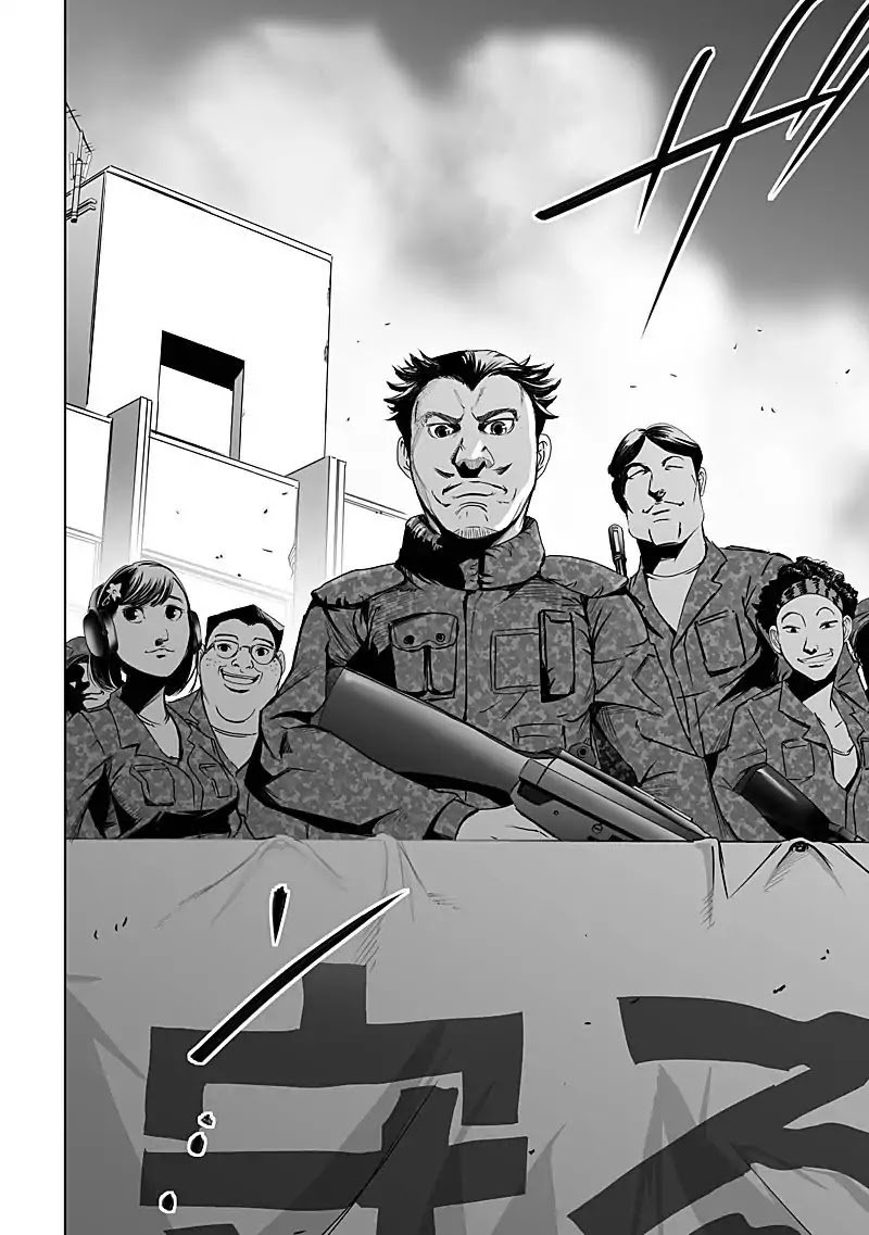 kyou_mei_machi_12_12