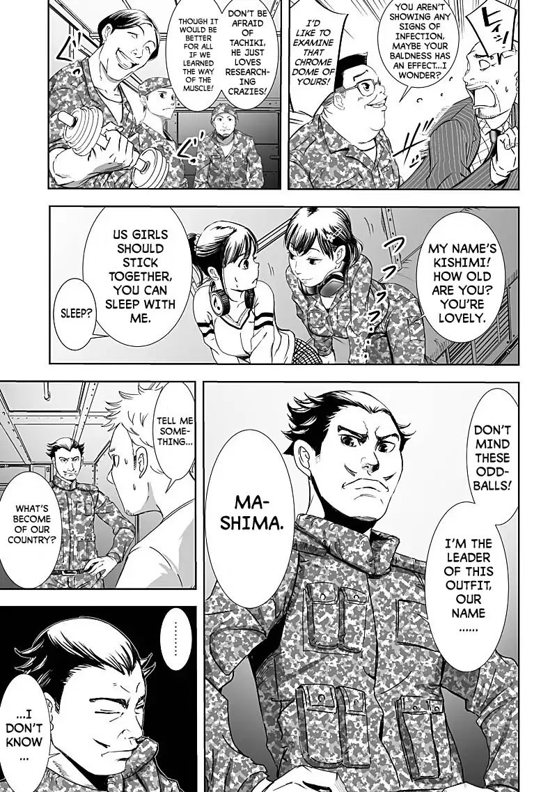 kyou_mei_machi_12_15