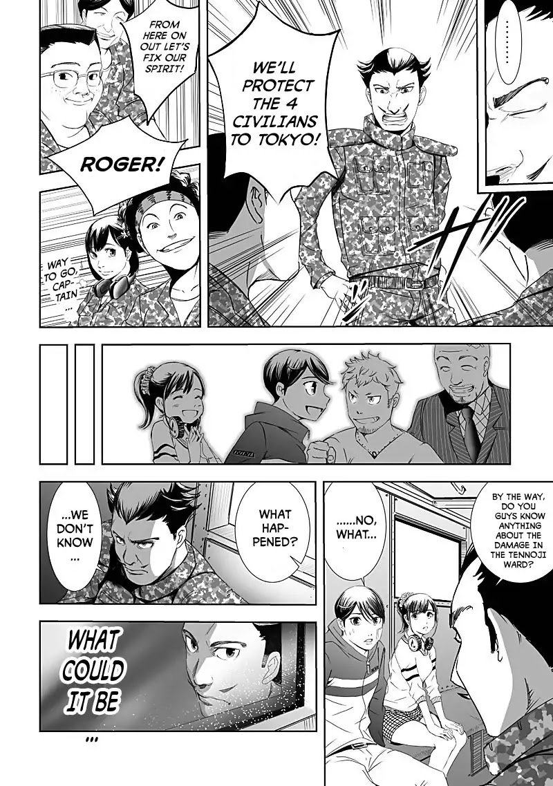 kyou_mei_machi_12_18