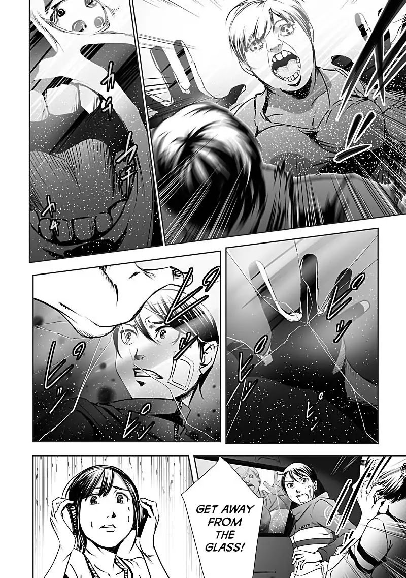 kyou_mei_machi_12_4