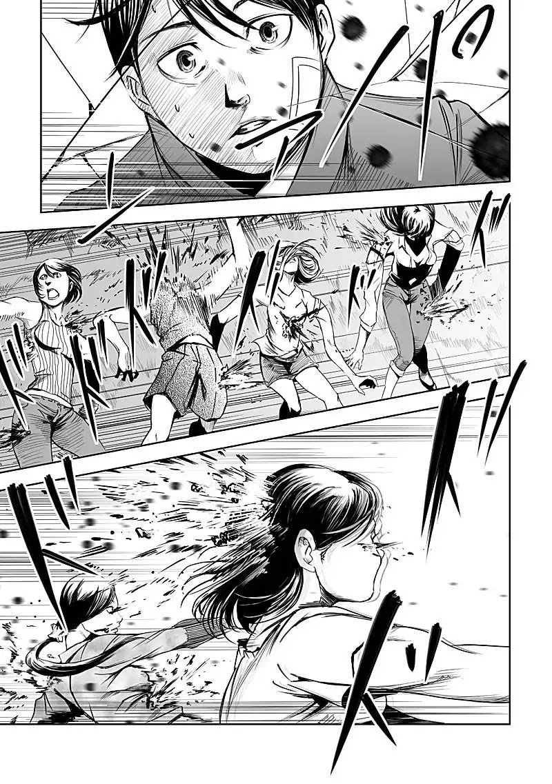 kyou_mei_machi_12_9