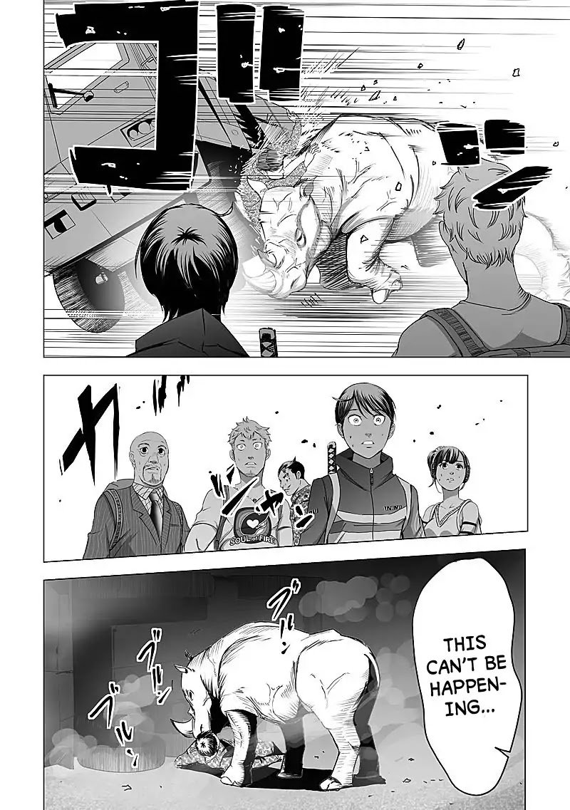 kyou_mei_machi_13_12