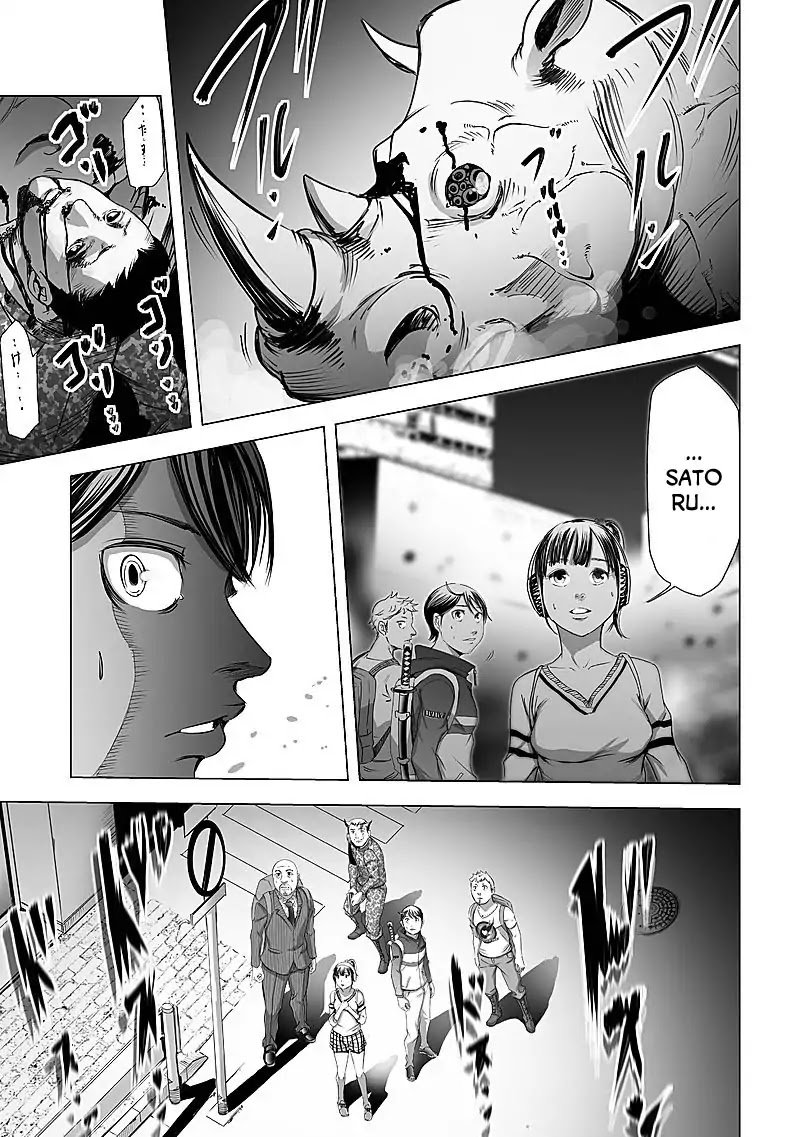 kyou_mei_machi_13_13