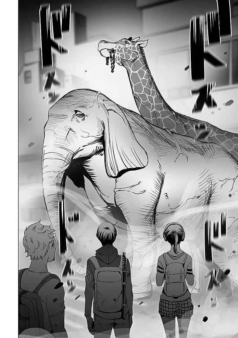 kyou_mei_machi_13_14