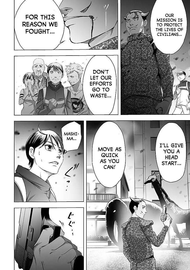 kyou_mei_machi_13_16