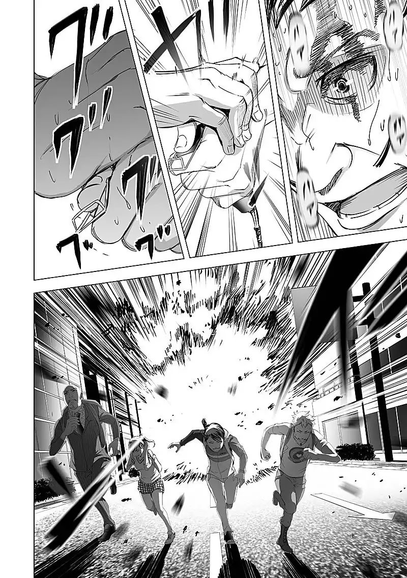 kyou_mei_machi_13_18
