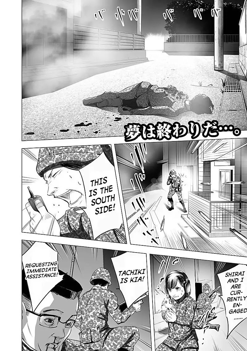 kyou_mei_machi_13_2