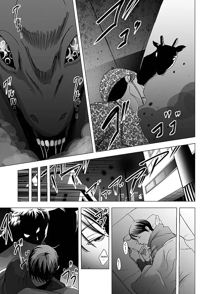 kyou_mei_machi_13_5