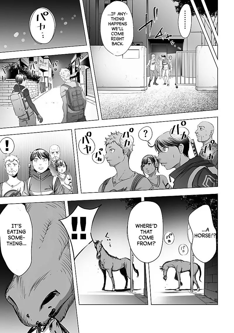 kyou_mei_machi_13_7