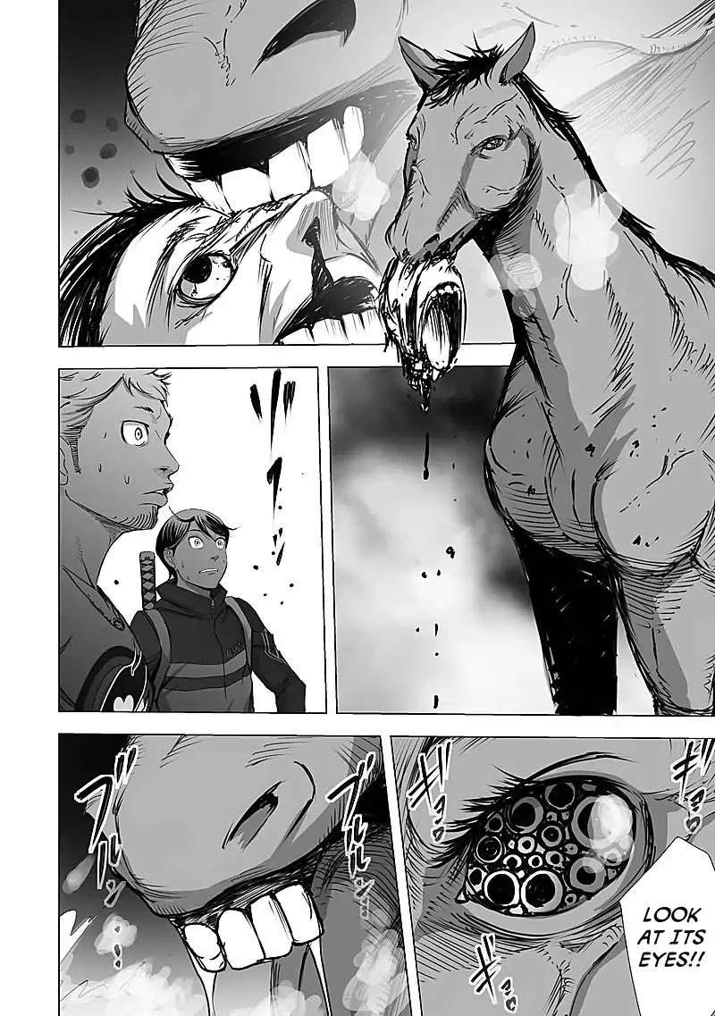 kyou_mei_machi_13_8