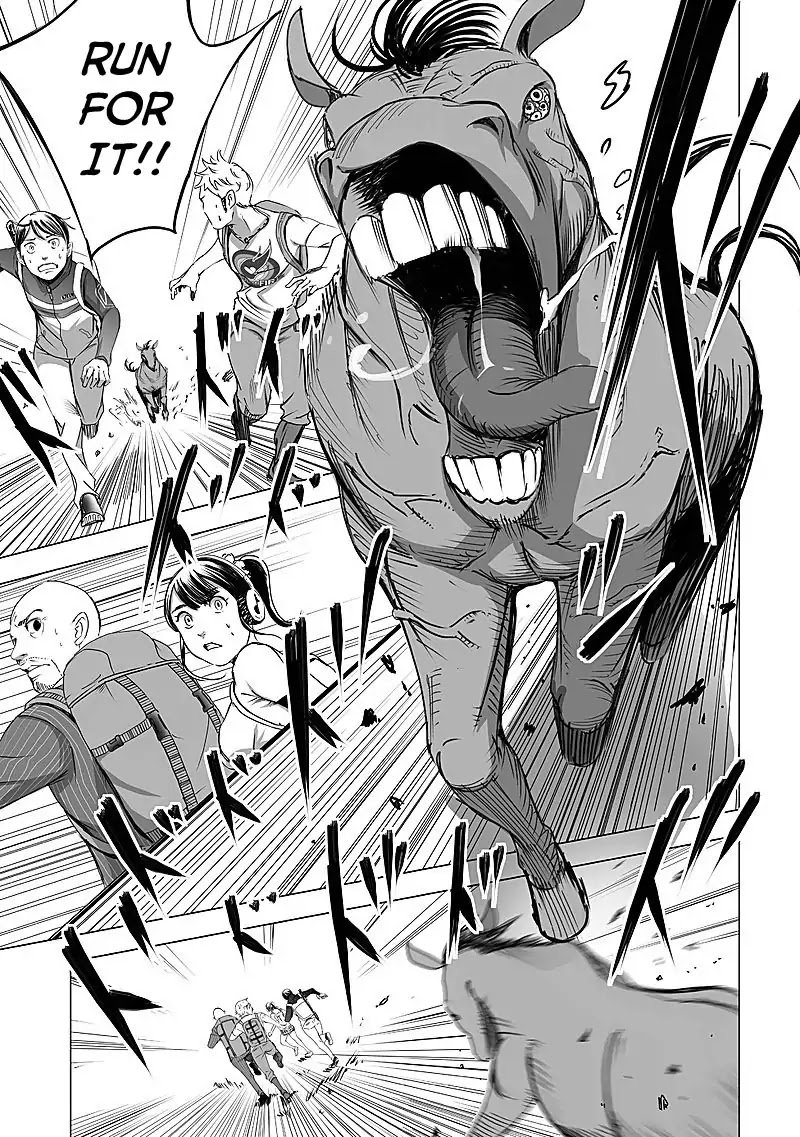 kyou_mei_machi_13_9