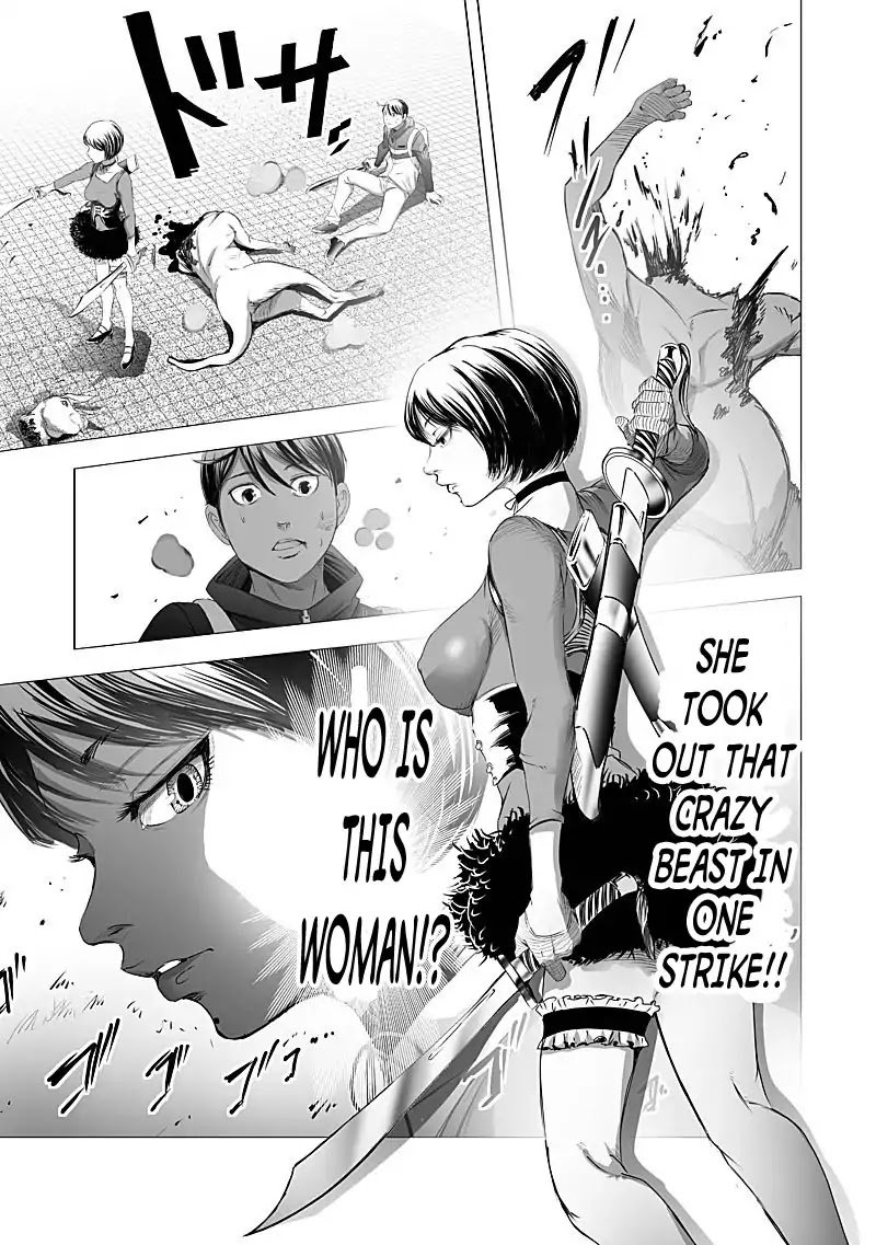 kyou_mei_machi_14_11