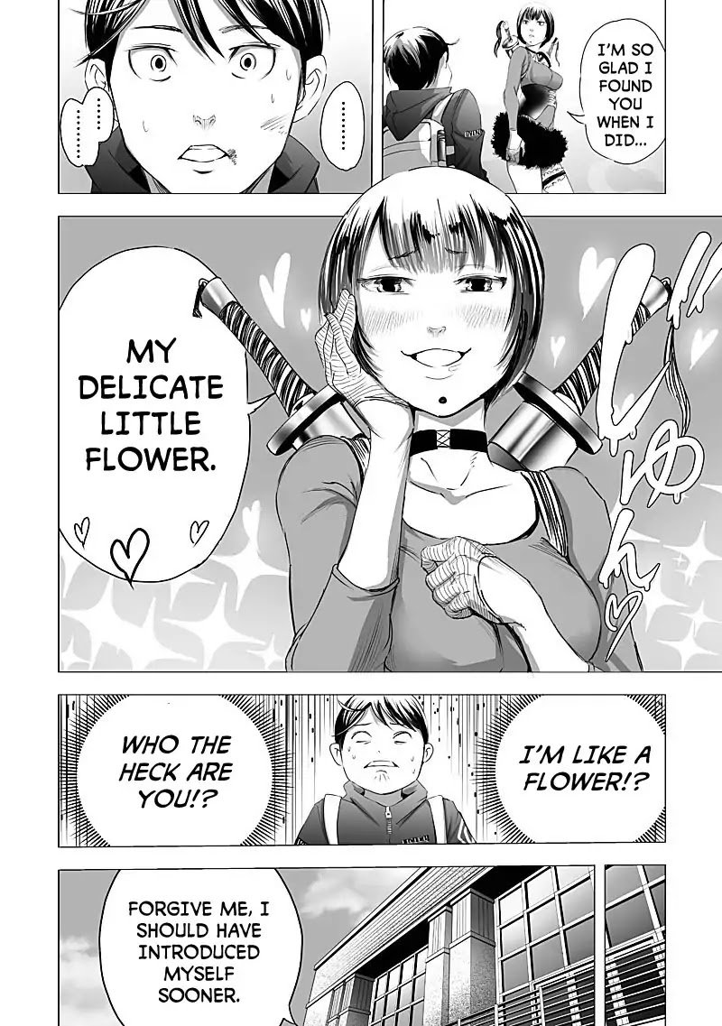 kyou_mei_machi_14_12