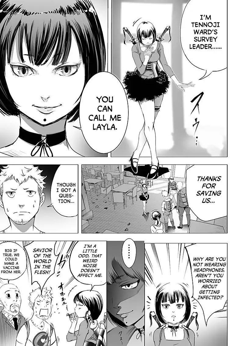 kyou_mei_machi_14_13