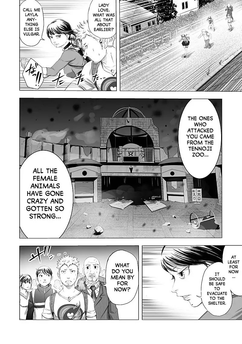 kyou_mei_machi_14_16