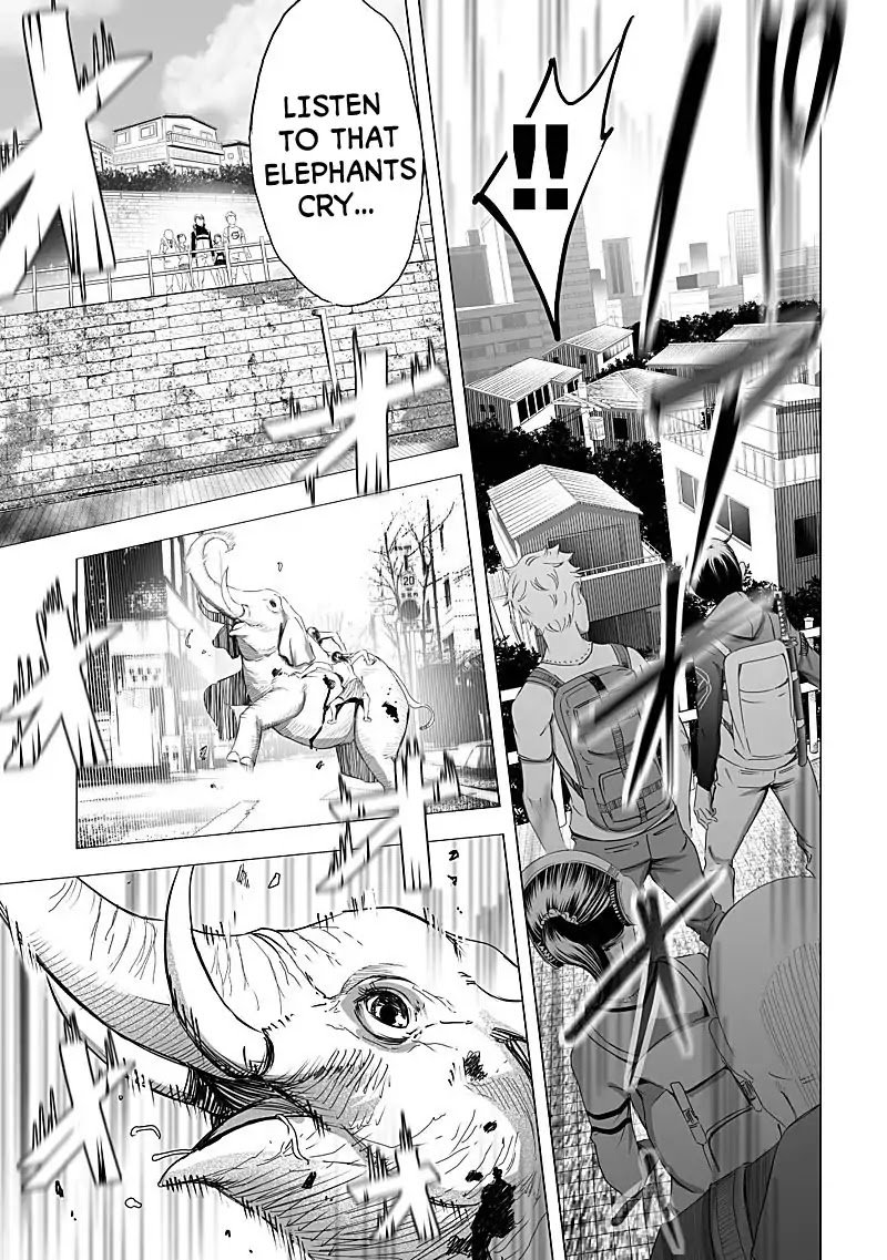 kyou_mei_machi_14_17