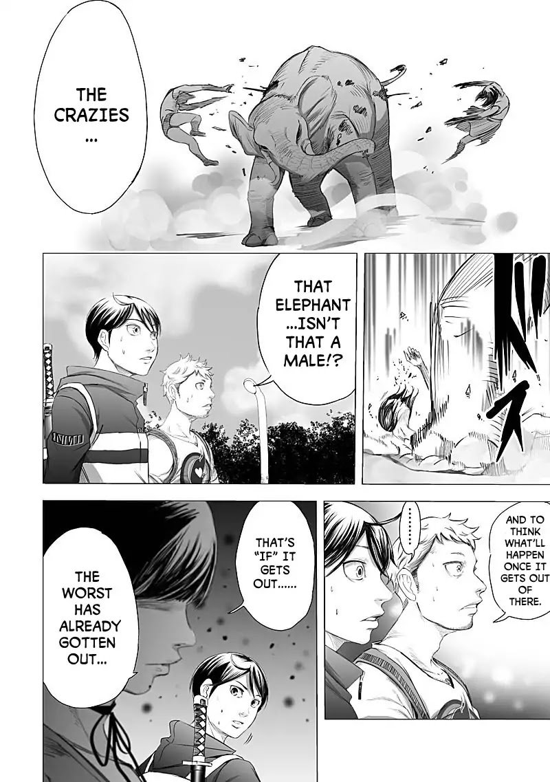 kyou_mei_machi_14_18