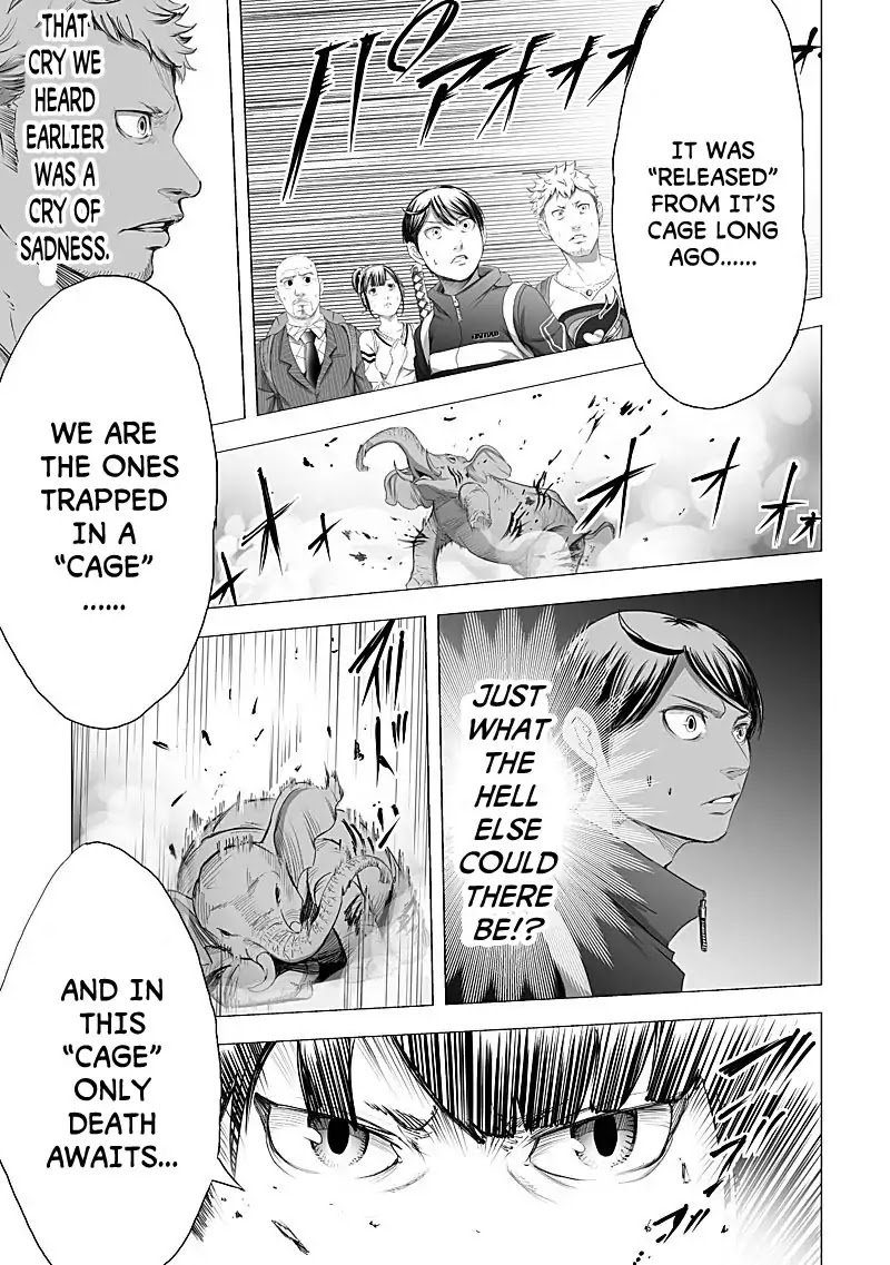 kyou_mei_machi_14_19