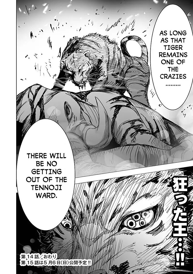 kyou_mei_machi_14_20