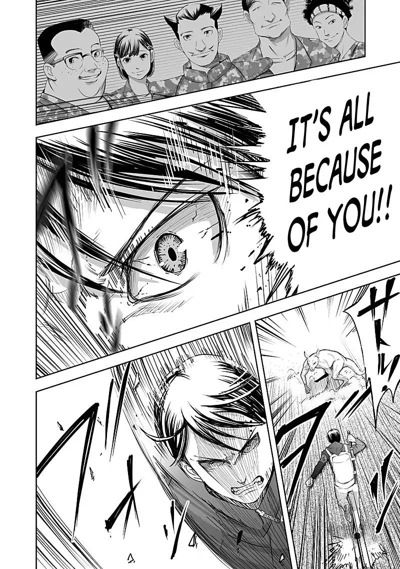 kyou_mei_machi_14_4