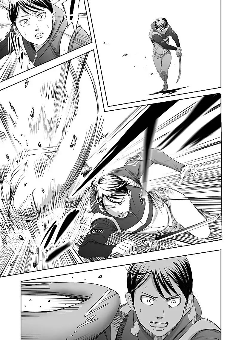 kyou_mei_machi_14_5