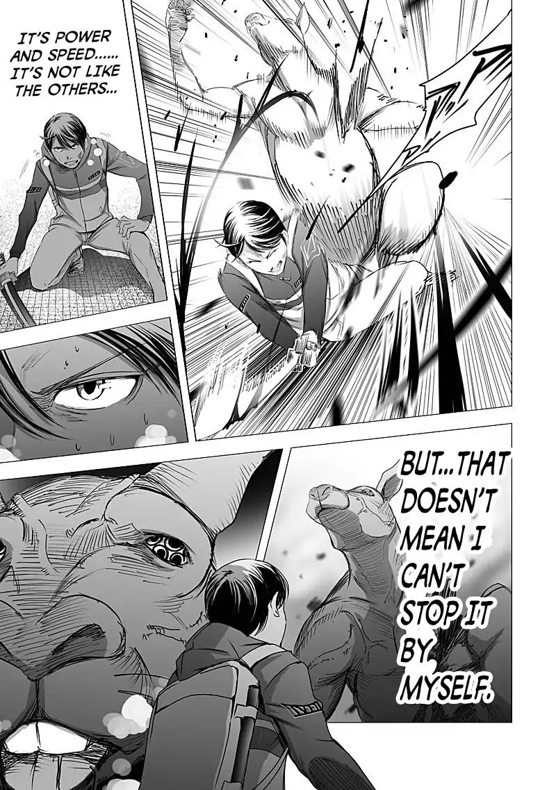kyou_mei_machi_14_7