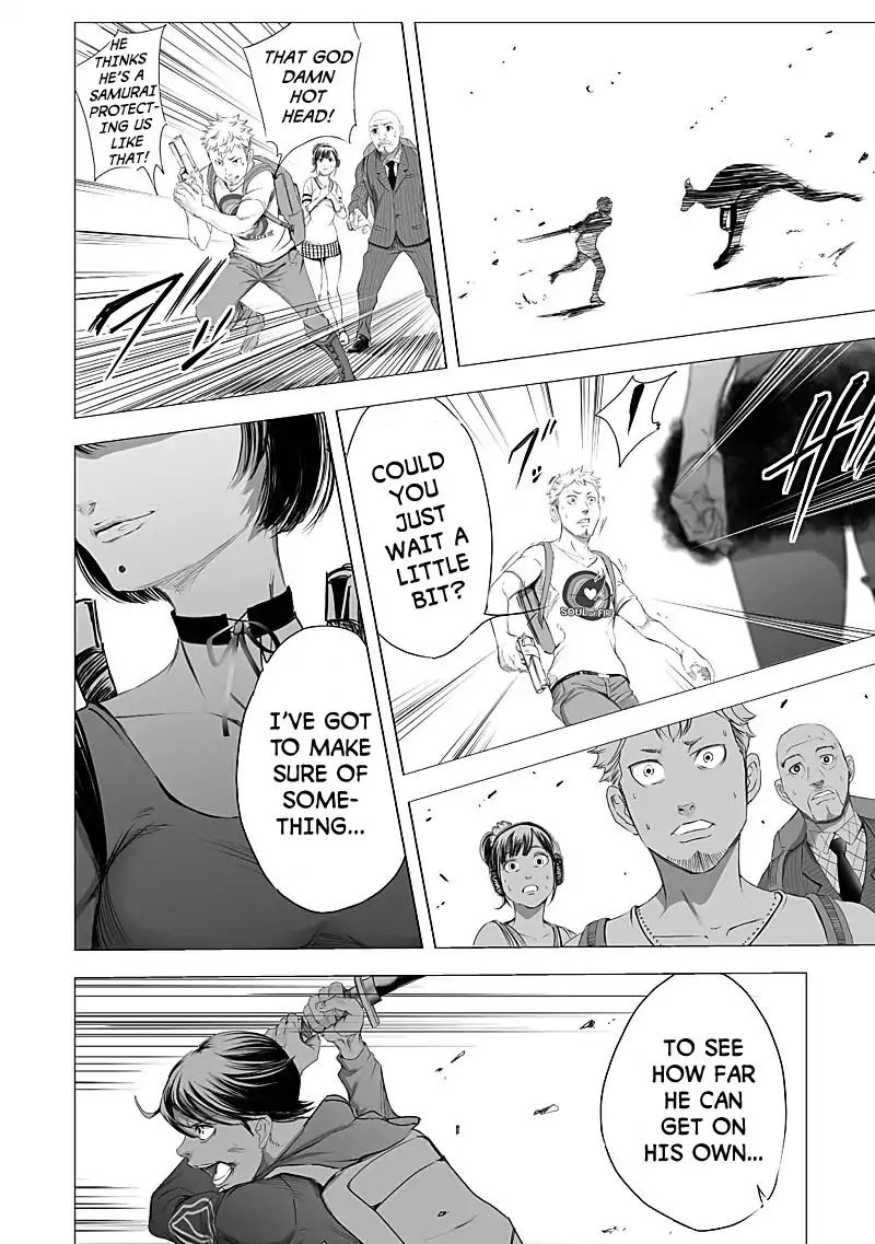 kyou_mei_machi_14_8